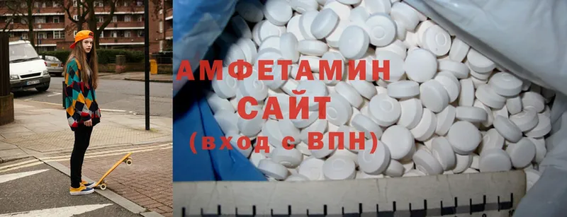 blacksprut зеркало  где продают наркотики  Барыш  Amphetamine VHQ 